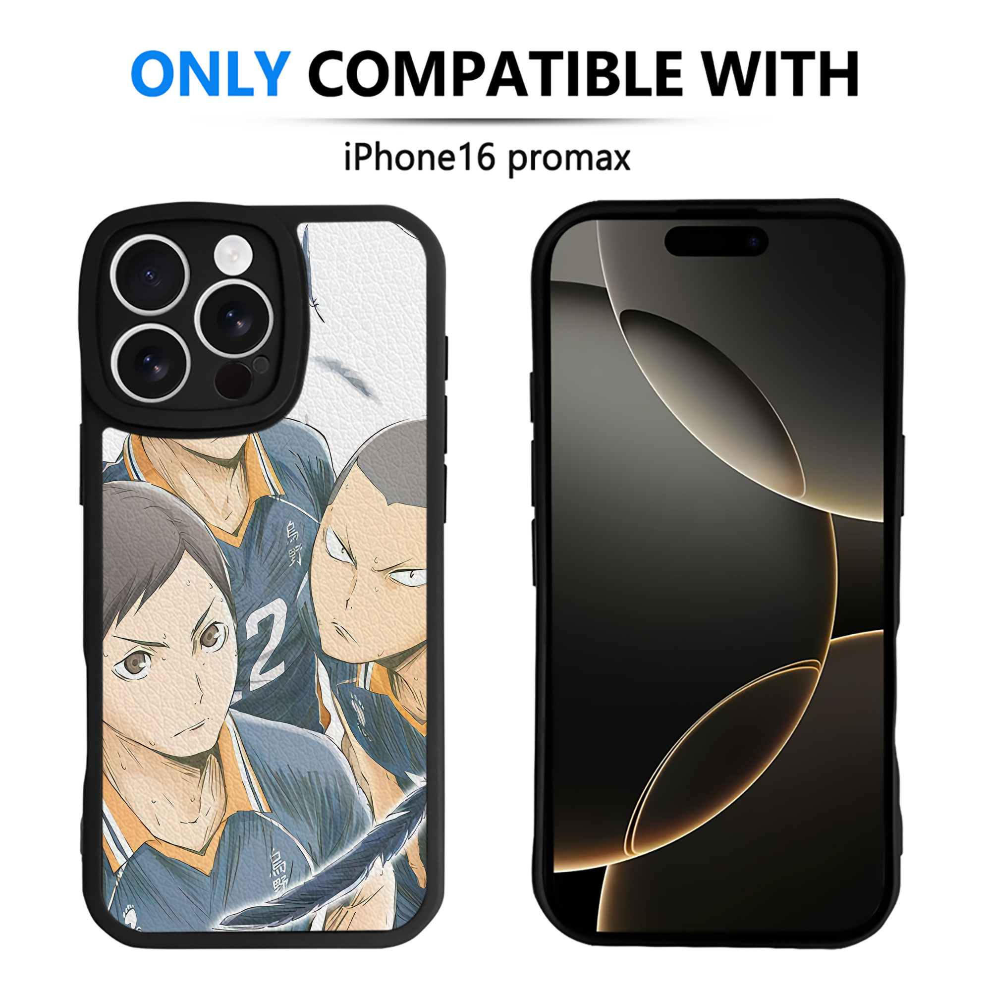 （画像用） ハイキュー!! Haikyu!! 【iPhone 16シリーズ対応】シリコンスマホケース（レザー調） 材質：シリコン